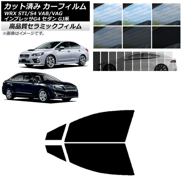 AP åȺѤ ե NC UV Ǯ եȥɥå Х WRX STI/S4 ץå G4 VAB/VAG GJ  ٤9ե५顼 AP-WFNC0195-FD