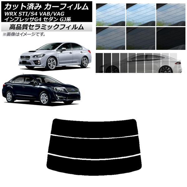 AP åȺѤ ե NC UV Ǯ ꥢ饹(ʬ) Х WRX STI/S4 ץå G4 VAB/VAG GJ  ٤9ե५顼 AP-WFNC0195-R3