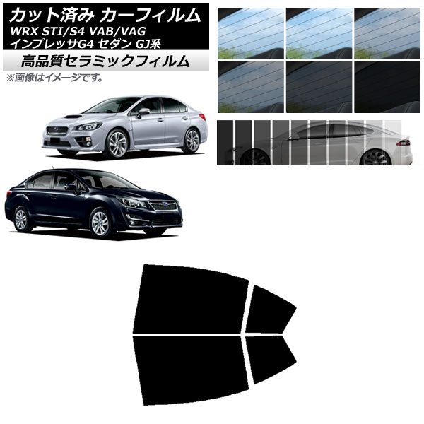AP åȺѤ ե NC UV Ǯ ꥢɥå Х WRX STI/S4 ץå G4 VAB/VAG GJ  ٤9ե५顼 AP-WFNC0195-RD