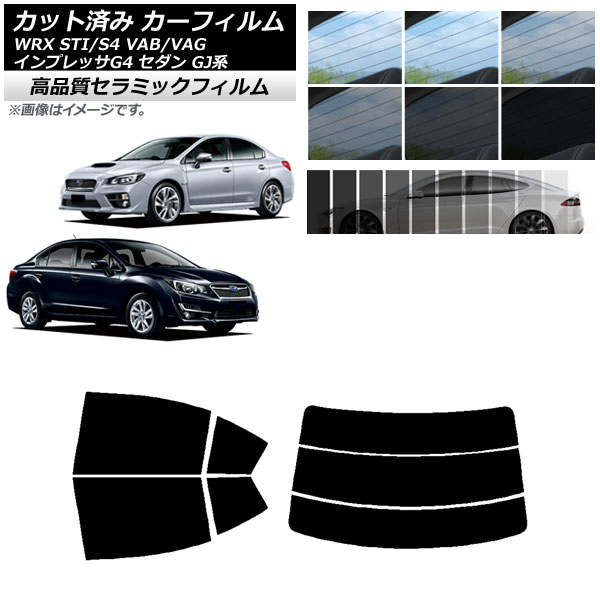 AP åȺѤ ե NC UV Ǯ ꥢå(ʬ) Х WRX STI/S4 ץå G4 VAB/VAG GJ  ٤9ե५顼 AP-WFNC0195-RDR3