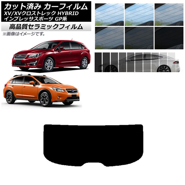 AP åȺѤ ե NC UV Ǯ ꥢ饹(1緿) XV/ȥå ץå SPORT GP ϥåХå ٤9ե५顼 AP-WFNC0196-R1