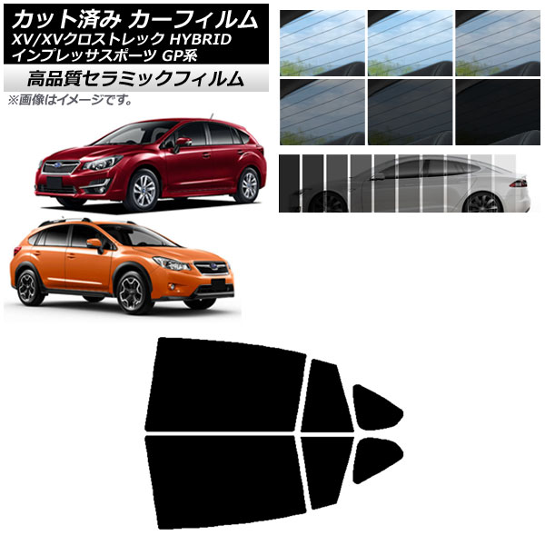 AP åȺѤ ե NC UV Ǯ ꥢɥå XV/ȥå ץå SPORT GP ϥåХå ٤9ե५顼 AP-WFNC0196-RD
