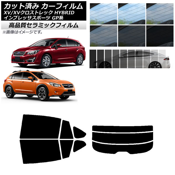 AP åȺѤ ե NC UV Ǯ ꥢå(ʬ) XV/ȥå ץå SPORT GP ϥåХå ٤9ե५顼 AP-WFNC0196-RDR3