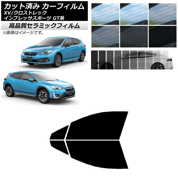 AP åȺѤ ե NC UV Ǯ եȥɥå XV/ȥå ץå SPORT GT ϥåХå ٤9ե५顼 AP-WFNC0198-FD