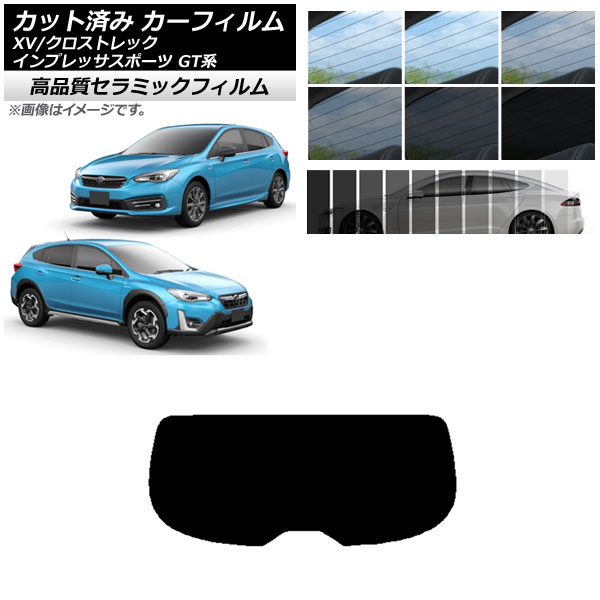 AP åȺѤ ե NC UV Ǯ ꥢ饹(1緿) XV/ȥå ץå SPORT GT ϥåХå ٤9ե५顼 AP-WFNC0198-R1