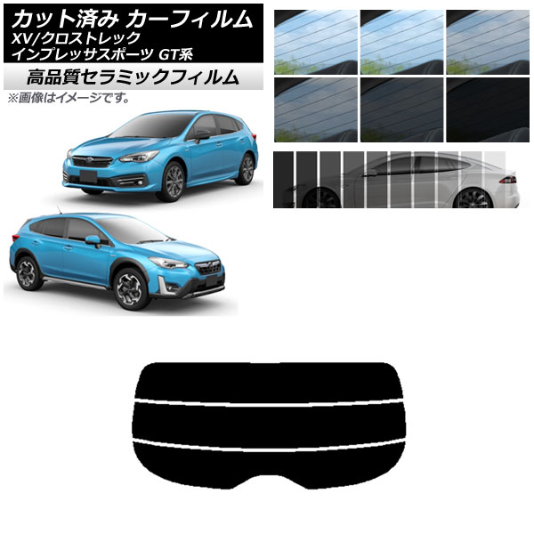 AP åȺѤ ե NC UV Ǯ ꥢ饹(ʬ) XV/ȥå ץå SPORT GT ϥåХå ٤9ե५顼 AP-WFNC0198-R3
