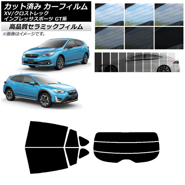 AP åȺѤ ե NC UV Ǯ ꥢå(ʬ) XV/ȥå ץå SPORT GT ϥåХå ٤9ե५顼 AP-WFNC0198-RDR3