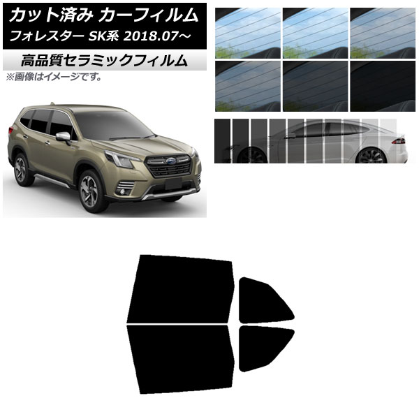 AP åȺѤ ե NC UV Ǯ ꥢɥå Х ե쥹 SK 2018ǯ07 ٤9ե५顼 AP-WFNC0200-RD