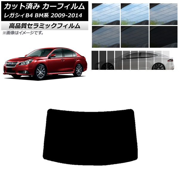AP åȺѤ ե NC UV Ǯ ꥢ饹(1緿) Х 쥬 B4 BM  2009ǯ052014ǯ10 ٤9ե५顼 AP-WFNC0201-R1