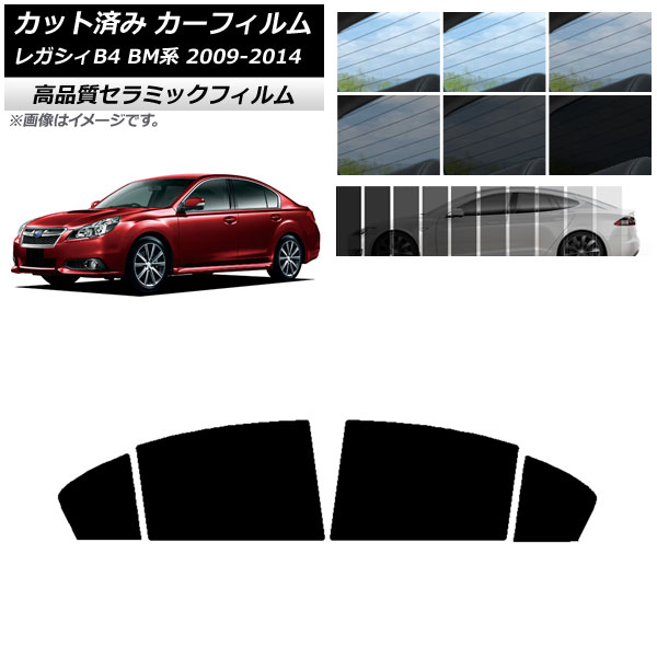 AP åȺѤ ե NC UV Ǯ ꥢɥå Х 쥬 B4 BM  2009ǯ052014ǯ10 ٤9ե५顼 AP-WFNC0201-RD