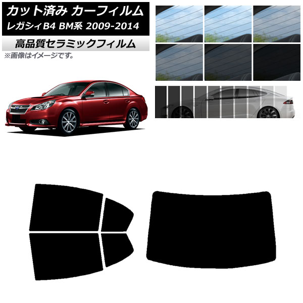 AP åȺѤ ե NC UV Ǯ ꥢå(1緿) 쥬 B4 BM  2009ǯ052014ǯ10 ٤9ե५顼 AP-WFNC0201-RDR1
