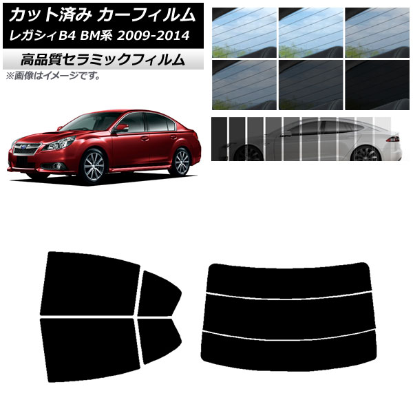 AP åȺѤ ե NC UV Ǯ ꥢå(ʬ) Х 쥬 B4 BM  2009ǯ052014ǯ10 ٤9ե५顼 AP-WFNC0201-RDR3