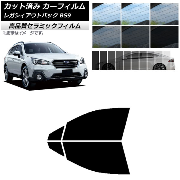 AP åȺѤ ե NC UV Ǯ եȥɥå 쥬 ȥХå BS9 2014ǯ102021ǯ08 ٤9ե५顼 AP-WFNC0204-FD