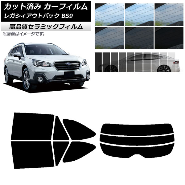 AP åȺѤ ե NC UV Ǯ ꥢå(ʬ) 쥬 ȥХå BS9 2014ǯ102021ǯ08 ٤9ե५顼 AP-WFNC0204-RDR3