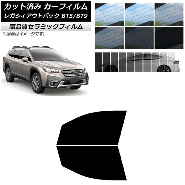 AP åȺѤ ե NC UV Ǯ եȥɥå Х 쥬 ȥХå BT5/BT9 2021ǯ10 ٤9ե५顼 AP-WFNC0205-FD