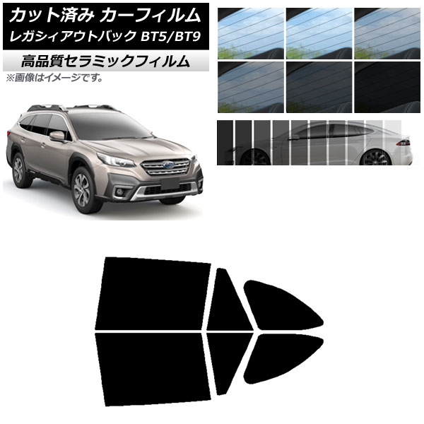 AP åȺѤ ե NC UV Ǯ ꥢɥå Х 쥬 ȥХå BT5/BT9 2021ǯ10 ٤9ե५顼 AP-WFNC0205-RD