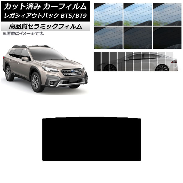 AP åȺѤ ե NC UV Ǯ 롼 Х 쥬 ȥХå BT5/BT9 2021ǯ10 ٤9ե५顼 AP-WFNC0205-S