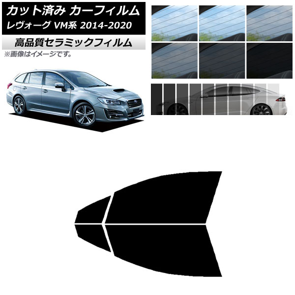 AP åȺѤ ե NC UV Ǯ եȥɥå Х  VM4/VMG 2014ǯ062020ǯ11 ٤9ե५顼 AP-WFNC0206-FD