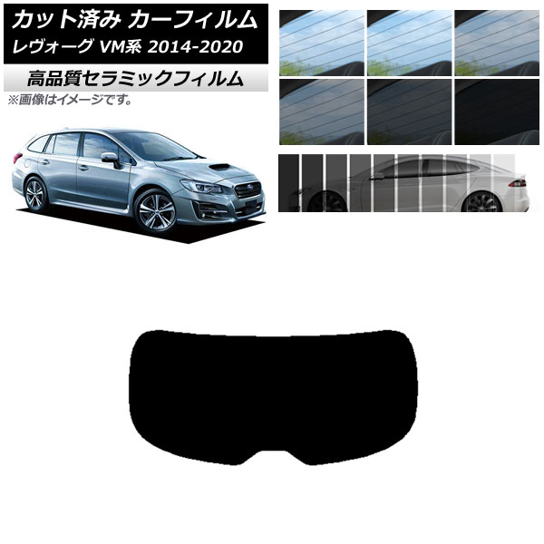 AP åȺѤ ե NC UV Ǯ ꥢ饹(1緿) Х  VM4/VMG 2014ǯ062020ǯ11 ٤9ե५顼 AP-WFNC0206-R1