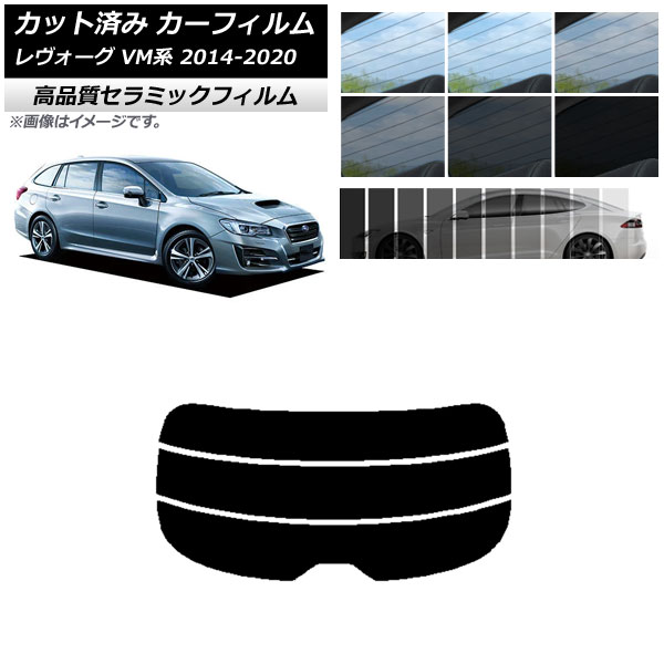 AP åȺѤ ե NC UV Ǯ ꥢ饹(ʬ) Х  VM4/VMG 2014ǯ062020ǯ11 ٤9ե५顼 AP-WFNC0206-R3