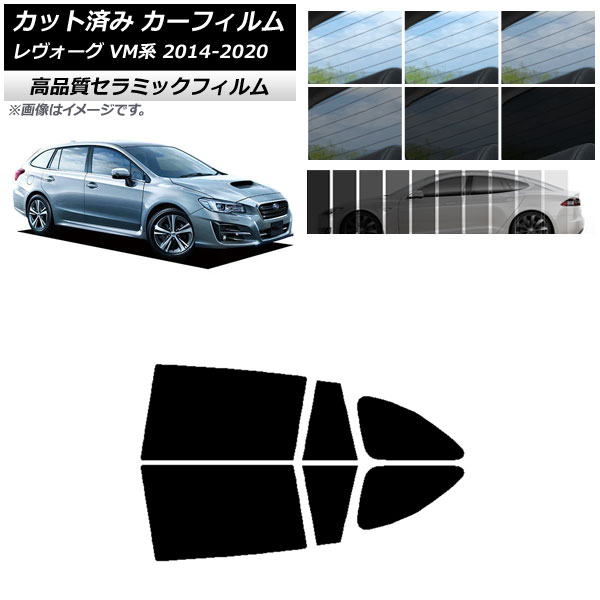 AP åȺѤ ե NC UV Ǯ ꥢɥå Х  VM4/VMG 2014ǯ062020ǯ11 ٤9ե५顼 AP-WFNC0206-RD