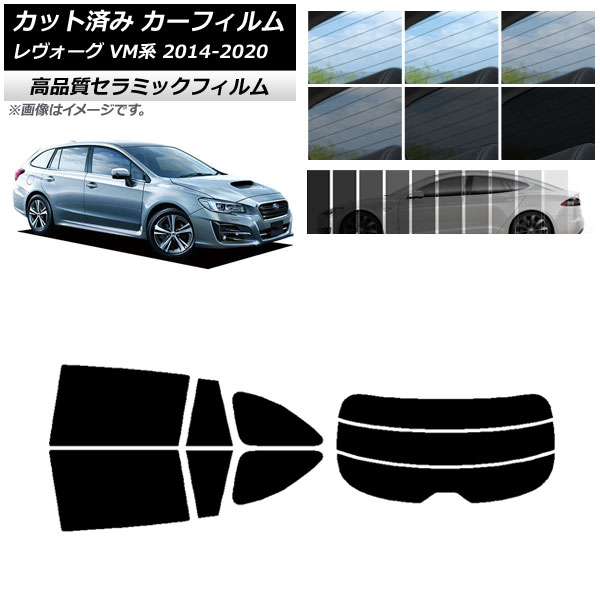 AP åȺѤ ե NC UV Ǯ ꥢå(ʬ) Х  VM4/VMG 2014ǯ062020ǯ11 ٤9ե५顼 AP-WFNC0206-RDR3
