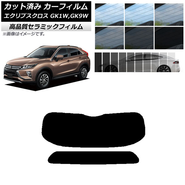 AP åȺѤ ե NC UV Ǯ ꥢ饹(1緿) ߥĥӥ ץ GK1W,GK9W ٤9ե५顼 AP-WFNC0212-R1