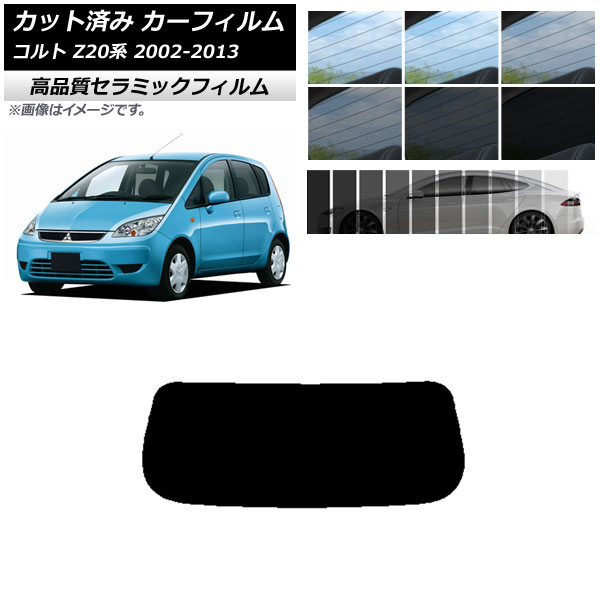 AP åȺѤ ե NC UV Ǯ ꥢ饹(1緿) ߥĥӥ  Z20 2002ǯ112013ǯ01 ٤9ե५顼 AP-WFNC0214-R1