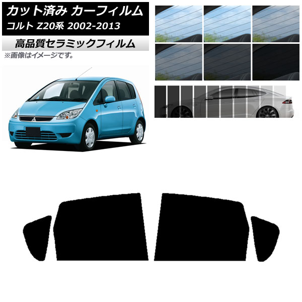 AP åȺѤ ե NC UV Ǯ ꥢɥå ߥĥӥ  Z20 2002ǯ112013ǯ01 ٤9ե५顼 AP-WFNC0214-RD