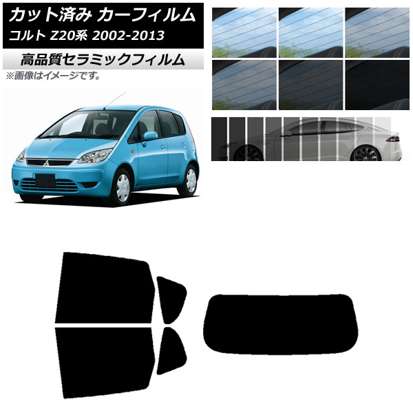 AP åȺѤ ե NC UV Ǯ ꥢå(1緿) ߥĥӥ  Z20 2002ǯ112013ǯ01 ٤9ե५顼 AP-WFNC0214-RDR1