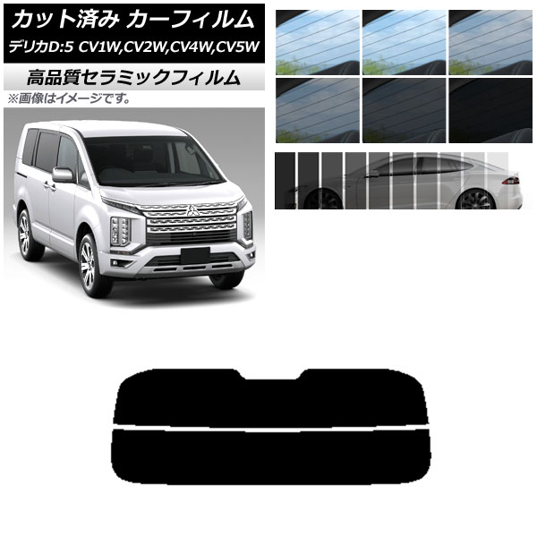 AP åȺѤ ե NC UV Ǯ ꥢ饹(ʬ) ߥĥӥ ǥꥫD5 CV 2007ǯ01 ٤9ե५顼 AP-WFNC0215-R2