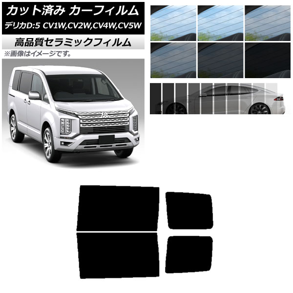 AP åȺѤ ե NC UV Ǯ ꥢɥå ߥĥӥ ǥꥫD5 CV 2007ǯ01 ٤9ե५顼 AP-WFNC0215-RD