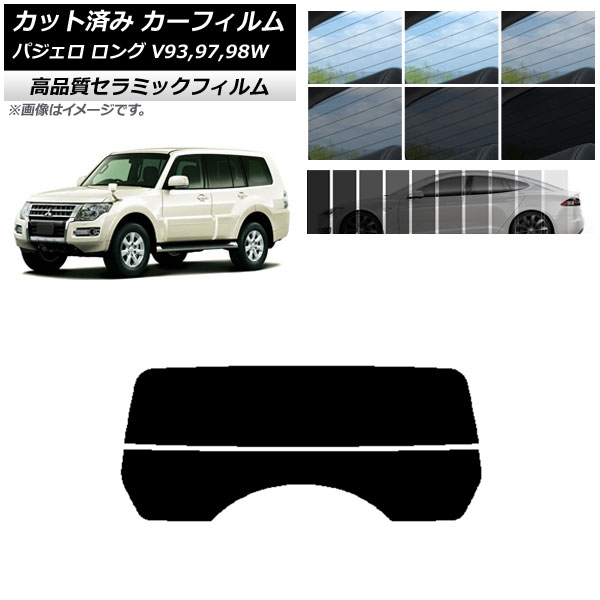 AP åȺѤ ե NC UV Ǯ ꥢ饹(ʬ) ߥĥӥ ѥ V93,97,98W  5ɥ ٤9ե५顼 AP-WFNC0217-R2