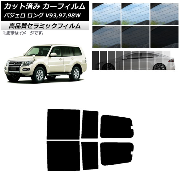 AP åȺѤ ե NC UV Ǯ ꥢɥå ߥĥӥ ѥ V93,97,98W  5ɥ ٤9ե५顼 AP-WFNC0217-RD