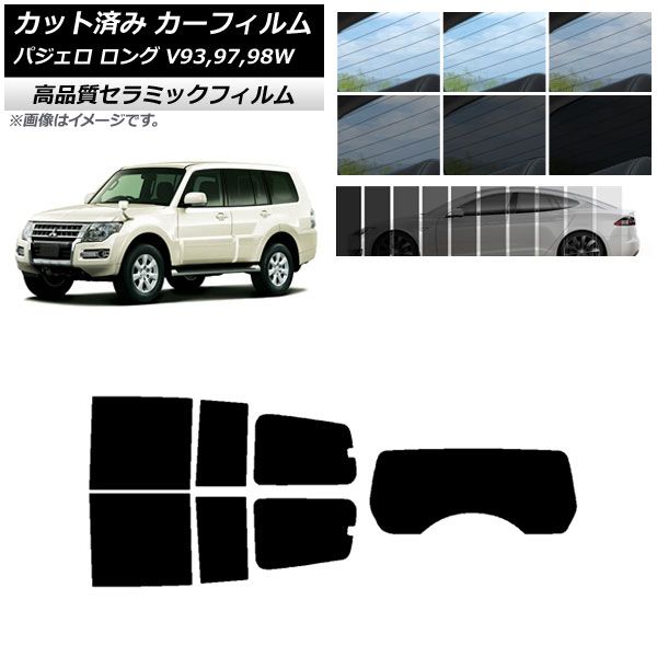 AP åȺѤ ե NC UV Ǯ ꥢå(1緿) ߥĥӥ ѥ V93,97,98W  5ɥ ٤9ե५顼 AP-WFNC0217-RDR1