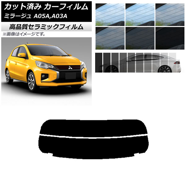 AP åȺѤ ե NC UV Ǯ ꥢ饹(ʬ) ߥĥӥ ߥ顼 A05A,A03A 2012ǯ08 ٤9ե५顼 AP-WFNC0218-R2