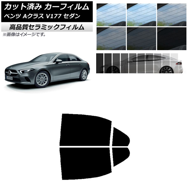 AP åȺѤ ե NC UV Ǯ ꥢɥå 륻ǥ٥ A饹 V177  2018ǯ ٤9ե५顼 AP-WFNC0222-RD