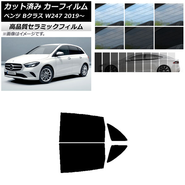 AP åȺѤ ե NC UV Ǯ ꥢɥå 륻ǥ٥ B饹 W247 2019ǯ06 ٤9ե५顼 AP-WFNC0223-RD