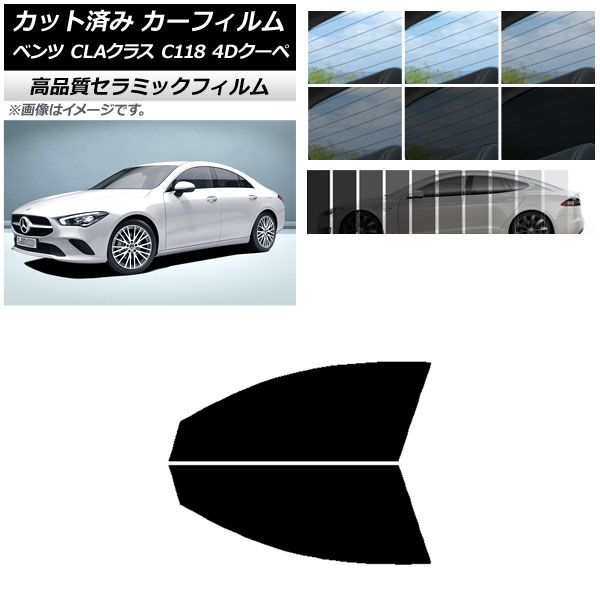 AP åȺѤ ե NC UV Ǯ եȥɥå 륻ǥ٥ CLA饹 C118  2019ǯ ٤9ե५顼 AP-WFNC0224-FD