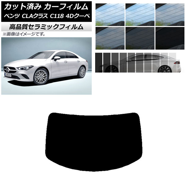 AP åȺѤ ե NC UV Ǯ ꥢ饹(1緿) 륻ǥ٥ CLA饹 C118  2019ǯ ٤9ե५顼 AP-WFNC0224-R1