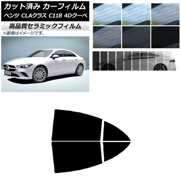 AP åȺѤ ե NC UV Ǯ ꥢɥå 륻ǥ٥ CLA饹 C118  2019ǯ ٤9ե५顼 AP-WFNC0224-RD