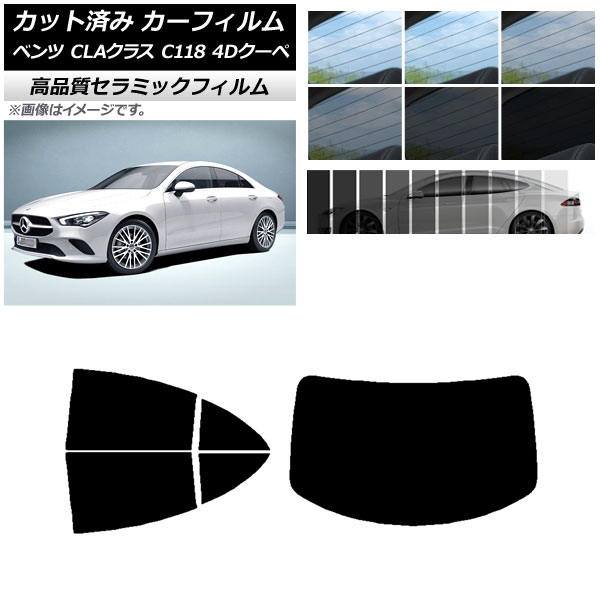 AP åȺѤ ե NC UV Ǯ ꥢå(1緿) 륻ǥ٥ CLA饹 C118  2019ǯ ٤9ե५顼 AP-WFNC0224-RDR1