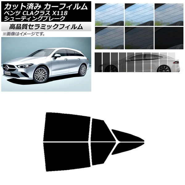 AP åȺѤ ե NC UV Ǯ ꥢɥå 륻ǥ٥ CLA饹 X118 塼ƥ󥰥֥졼 ٤9ե५顼 AP-WFNC0225-RD