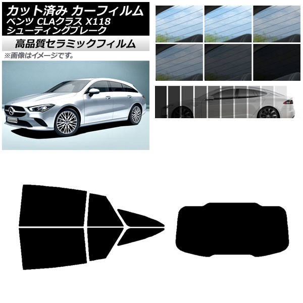 AP åȺѤ ե NC UV Ǯ ꥢå(1緿) 륻ǥ٥ CLA X118 塼ƥ󥰥֥졼 ٤9ե५顼 AP-WFNC0225-RDR1