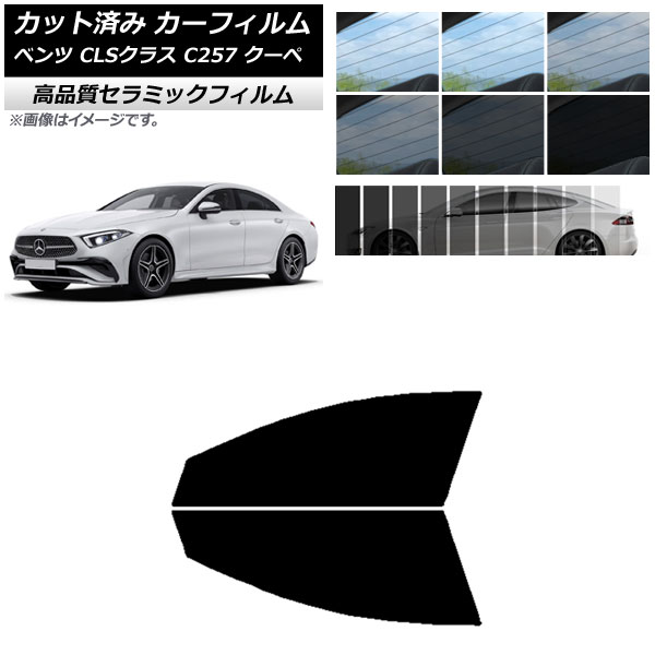 AP åȺѤ ե NC UV Ǯ եȥɥå 륻ǥ٥ CLS饹 C257  2018ǯ06 ٤9ե५顼 AP-WFNC0226-FD