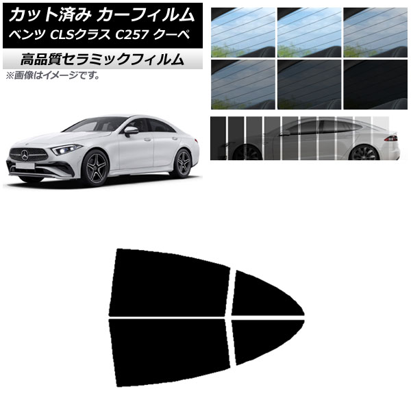AP åȺѤ ե NC UV Ǯ ꥢɥå 륻ǥ٥ CLS饹 C257  2018ǯ06 ٤9ե५顼 AP-WFNC0226-RD