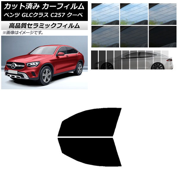 AP åȺѤ ե NC UV Ǯ եȥɥå 륻ǥ٥ GLC饹 C253  2016ǯ ٤9ե५顼 AP-WFNC0228-FD