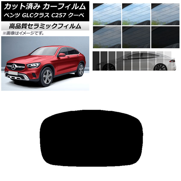 AP åȺѤ ե NC UV Ǯ ꥢ饹(1緿) 륻ǥ٥ GLC饹 C253  2016ǯ ٤9ե५顼 AP-WFNC0228-R1