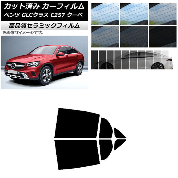 AP åȺѤ ե NC UV Ǯ ꥢɥå 륻ǥ٥ GLC饹 C253  2016ǯ ٤9ե५顼 AP-WFNC0228-RD