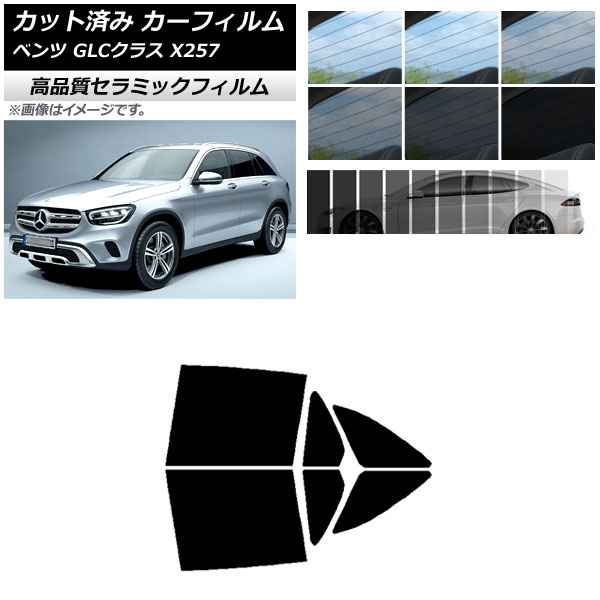 AP åȺѤ ե NC UV Ǯ ꥢɥå 륻ǥ٥ GLC饹 X253 2016ǯ ٤9ե५顼 AP-WFNC0229-RD